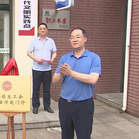 无锡市总工会文件的长尾关键词有什么
