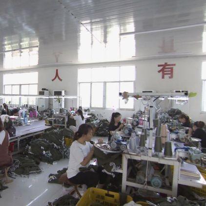 菏泽市哪里有制衣店