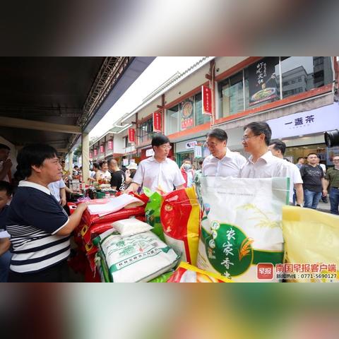 桂林市文化宫酒吧在哪里