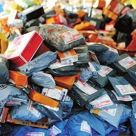 海外电商商家垫付骗局 相关的长尾关键词有哪些 