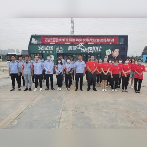 西安军事演习相关长尾关键词有哪些
