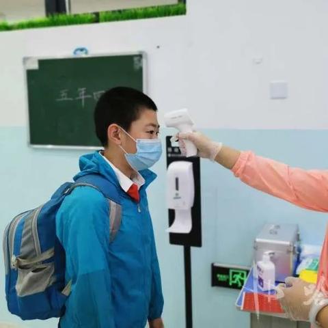 哈尔滨市智慧教室在哪里