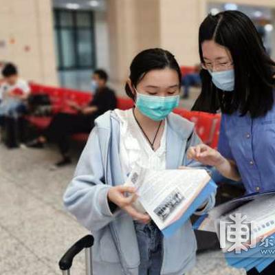 哈尔滨到宝清多少公里相关长尾关键词有哪些