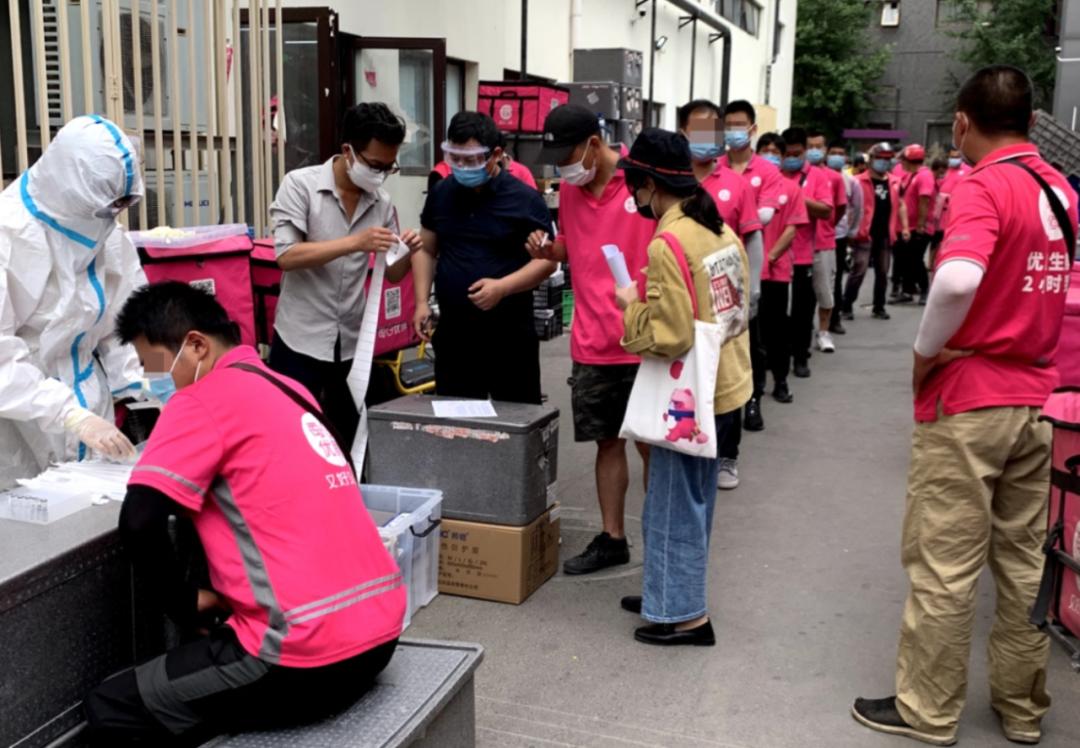 【北京大兴一地调整为高风险地区
,北京大兴一地调整为高风险地区了吗】 【北京大兴一地调整为高风险地区
,北京大兴一地调整为高风险地区了吗】