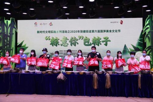 张槎有什么美食（太史蛇羹起源）