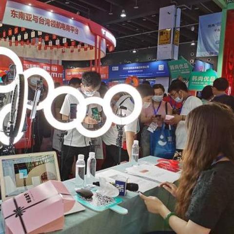 跨境电商直播间平台推荐 的拓展长尾关键词有什么