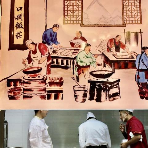 兰州市卖卤肉的地方在哪里