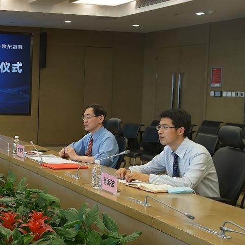 北京saas跨境智能客服平台的相关长尾关键词有哪些