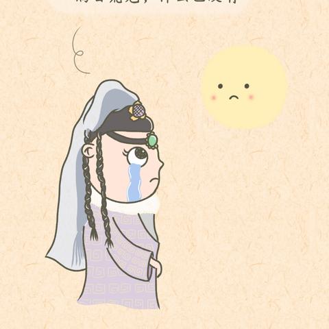 极限挑战漫步人生路是在厦门哪里拍的？