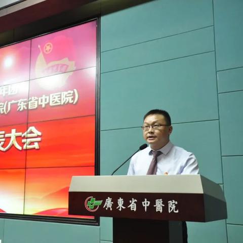 广州中医药大学的研究生要怎样考？