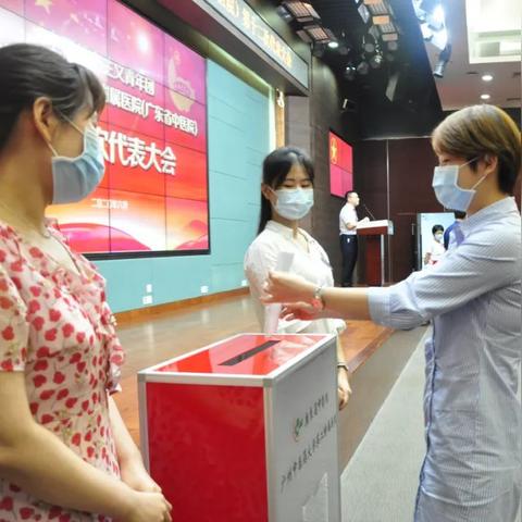 广州市省中医饭堂电话多少