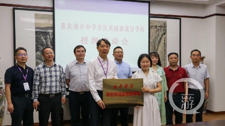 重庆巴蜀中学排行榜前十名揭晓