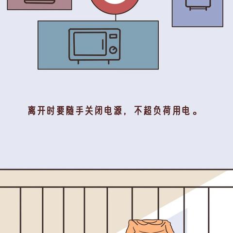 天津华安消防怎么样