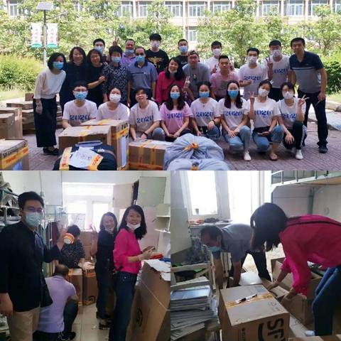 沈阳初二教辅相关长尾关键词有哪些