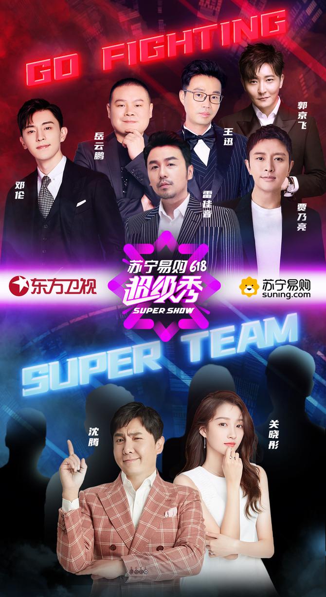 為什么我的抖音沒(méi)有直播入口_抖音直播間入口1入口2什么意思 運(yùn)營(yíng)百科