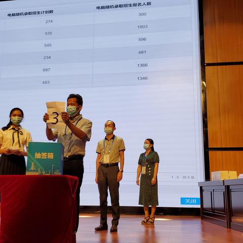 南宁市私立学校怎么收费