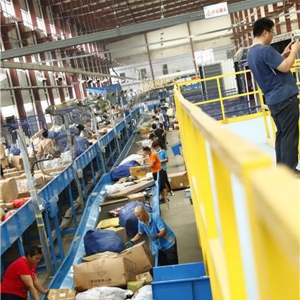 临沂市快递涨价了吗今天的长尾关键词有什么