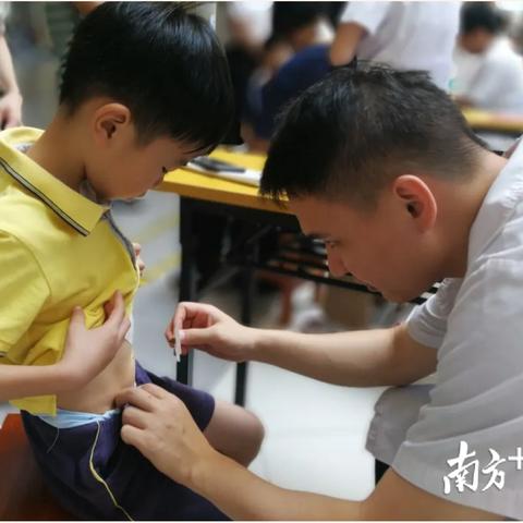 东莞市按摩养生馆有哪些