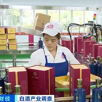 河南最大的白酒批发市场？