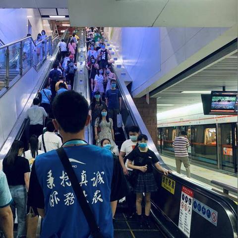 犀浦到成都市二医院地铁的长尾关键词有什么