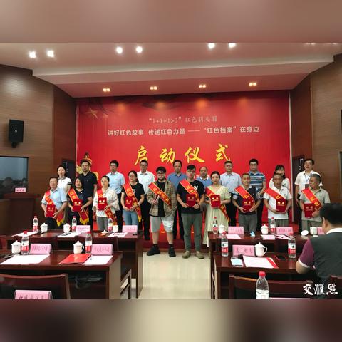 无锡市人事档案在哪里