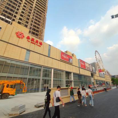 临沂市吾悦影城地址的长尾关键词有什么