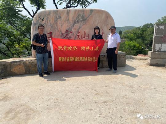 鹤山区这个“85后”放弃城里生活，回乡干起了种植，为啥？