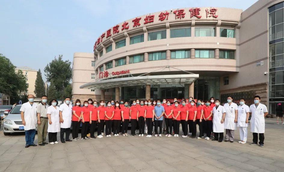 【北京累计采样229.7万人
/北京累计采样229.7万人是真的吗】-图1 【北京累计采样229.7万人
/北京累计采样229.7万人是真的吗】-图1