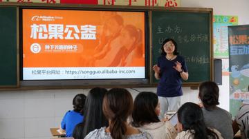 河南松果教育的相关长尾关键词有哪些