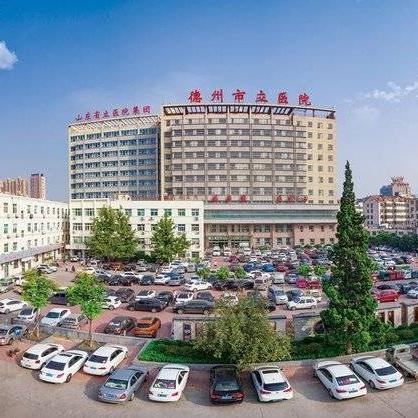 菏泽市市立医院胃镜图片的长尾关键词有什么