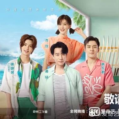 微信微商潮牌衣服货源群的长尾关键词有什么