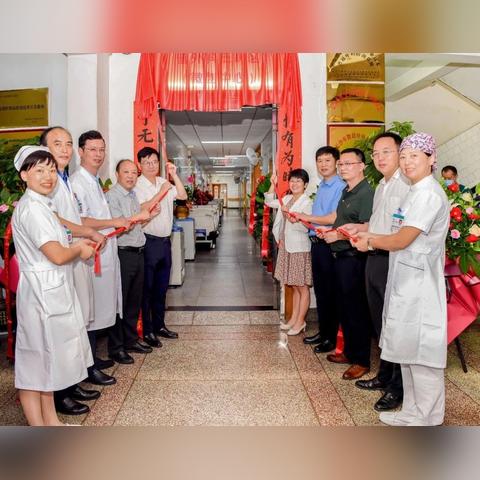 长沙乡镇医院列表相关长尾关键词有哪些