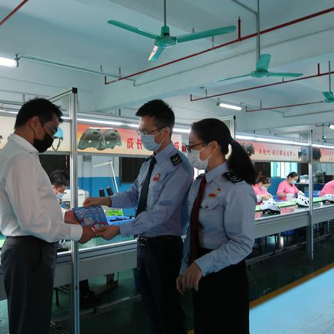 东莞市转让二手房税费的长尾关键词有哪些