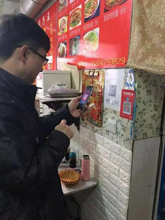 坚守诚信的早餐“夫妻店”