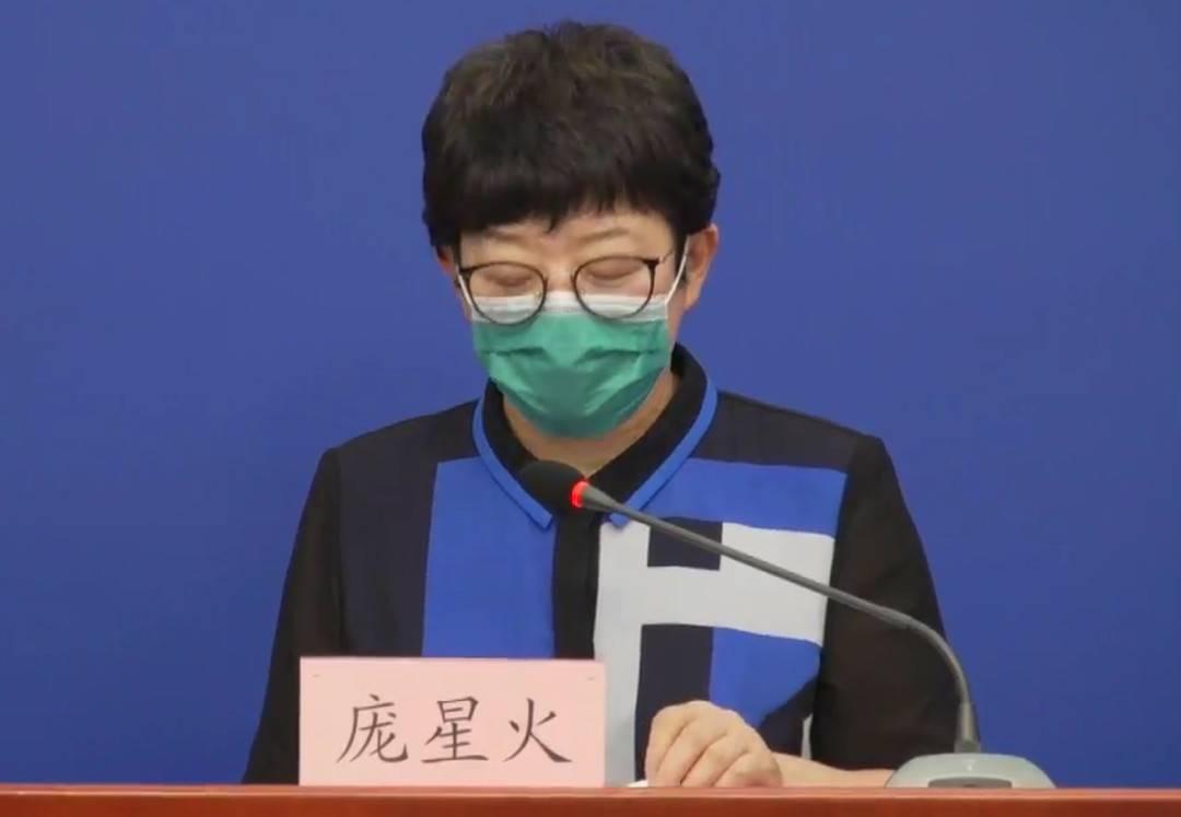 北京新增3例本地确诊 详情公布
 ,北京新增3例本地确诊病例详情