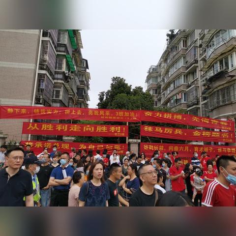 浙江省杭州市属哪个市