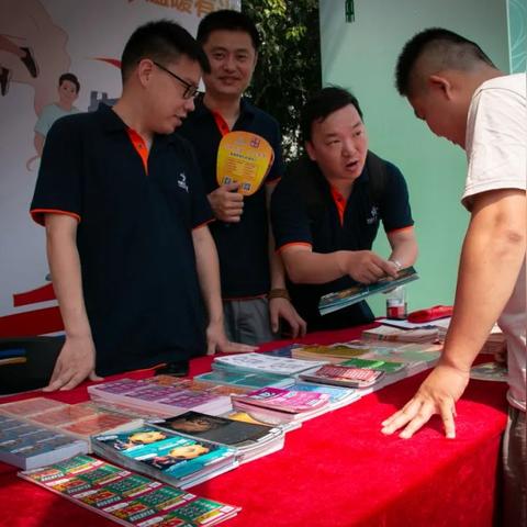 温州市白鹿洲公园夜景的长尾关键词有什么