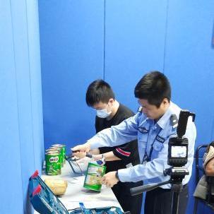 西安国际邮件互换局是干什么的？