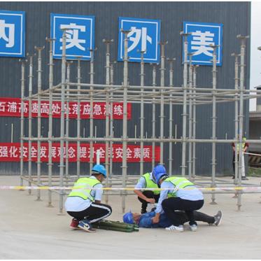 宁波学校后勤工作招聘的相关长尾关键词有哪些