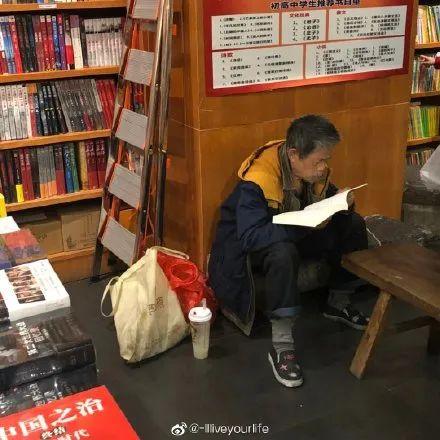 入住东莞市户口怎么办理