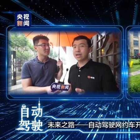 滴滴辅助软件下载的长尾关键词是什么