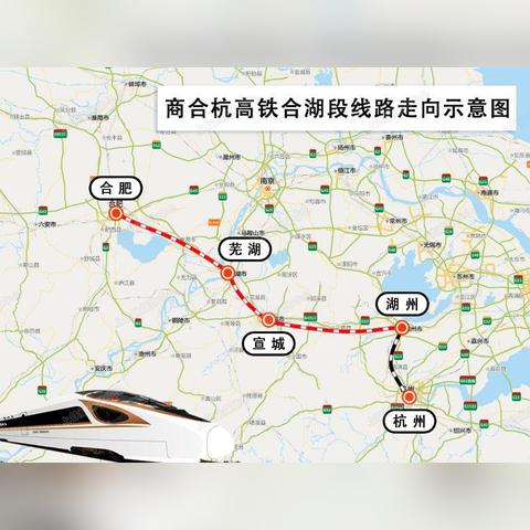 杭州市和合肥市哪个厉害