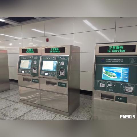 长沙市五里牌哪个区