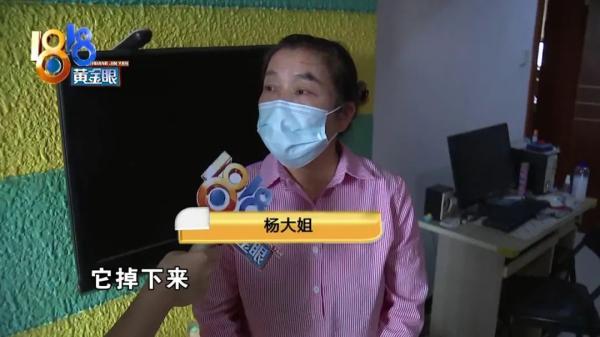 孩子突然从床上掉下来怎么办