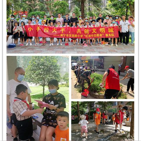 西安市金凯中学怎么样