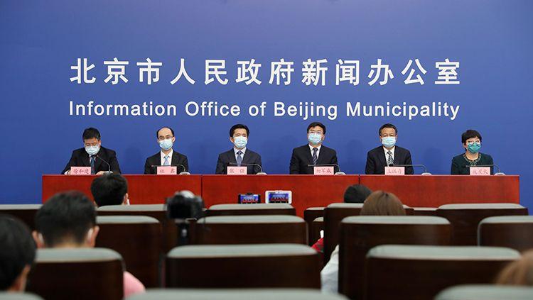 北京新增2例
 （北京新增2例确诊!新发地牛羊肉交易大厅停业）