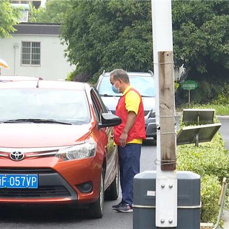 宁波南苑饭店 桑拿的长尾关键词有什么