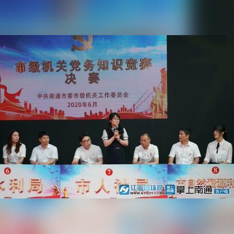 南通市买一辆战速多少钱