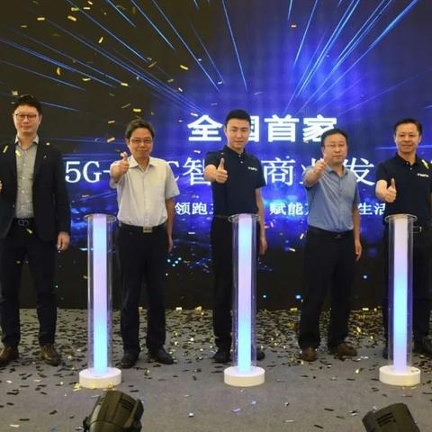 东百集团兰州的相关长尾关键词有哪些