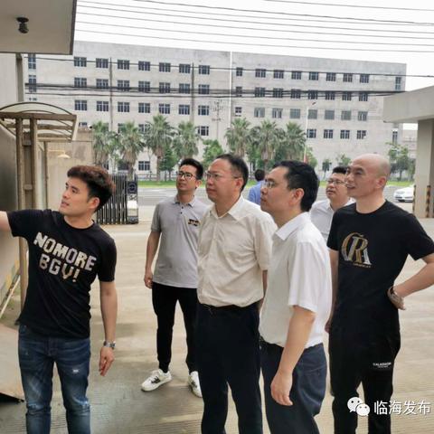 重庆化医控股怎么样